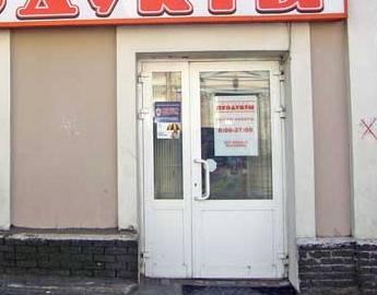 Фото Жители Южноуральска отстояли у магазина право на тишину