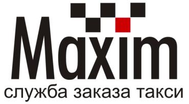 Фото Такси «Максим» опровергло информацию о заказе машины пропавшей Натальей Чебыкиной в их фирме