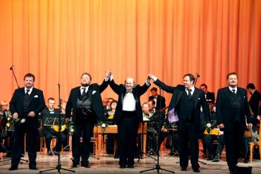 Фото Юбилею Челябинска оркестр «Малахит» посвящает программу «Бесаме мучо»