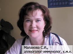 Фото Как облегчить весеннюю аллергию у детей?
