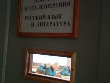 Фото Трех подростков из Магнитогорска отправили в воспитательную колонию за надругательство над сверстником