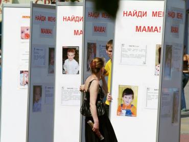 Фото В Челябинской области увеличивается число приемных семей