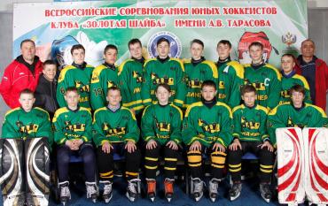 Фото Юные южноуральцы завоевали «серебро» всероссийской «Золотой шайбы»