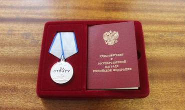Фото Владимир Путин наградил участника СВО из Карабаша медалью «За отвагу»