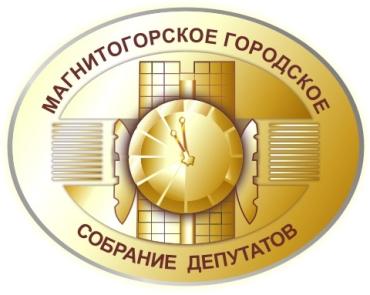 Фото В Магнитогорске открылась приемная Молодежной палаты при городском Собрании