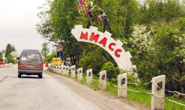 Фото Миасские депутаты подняли плату за содержание жилфонда в интересах жителей «бесхозных» домов