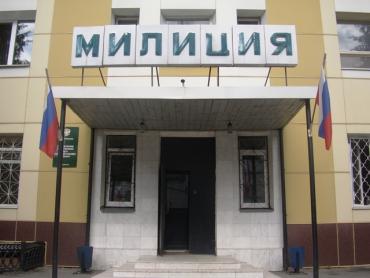 Фото В Челябинске товаровед «Золотой рыбки» присваивала себе деньги за золото