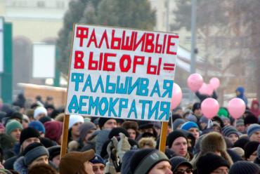 Фото Законопроект о митингах и пикетах останется в первозданном виде – почти все поправки отклонены