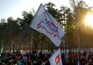 Фото Челябинские оппозиционеры проведут шествие в день всероссийской акции «Марш свободы»