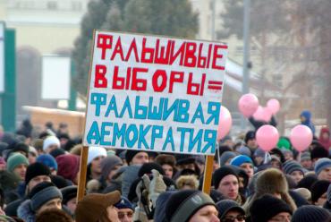Фото В &quot;путинском&quot; поселке Роза объявляют голодовку