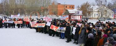 Фото Глава Верхнеуфалейского городского округа: Я готов к конструктивному диалогу с медиками