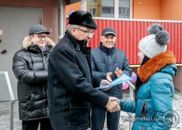 Фото Магнитка дает сиротам «ключи от жизни»