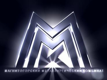 Фото «Дочерние» предприятия ОАО «ММК» - в числе победителей  областного конкурса социальных достижений