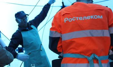 Фото «Ростелеком» обеспечил Фонбет Недели Звезд Хоккея 2022 в Челябинске скоростным интернетом