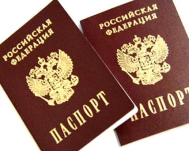 Фото Юным жителям Калининского района торжественно вручат паспорта