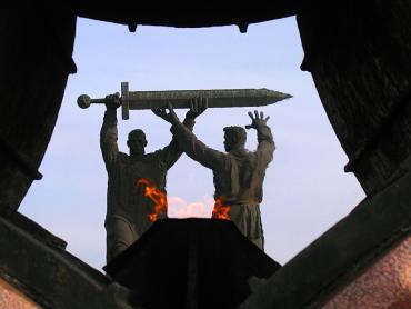 Фото Магнитка отметит День народного единства
