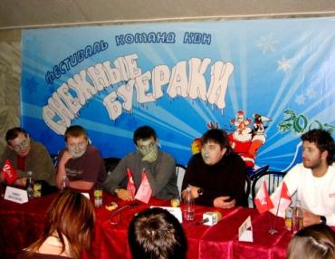 Фото В Челябинске вновь пройдут «Снежные буераки»