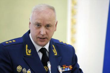 Фото Александр Бастрыкин считает приговор чете Крейверов недопустимо мягким