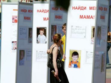 Фото Ирина Гехт прокомментировала тему иностранного усыновления