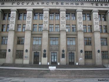 Фото На базе МГТУ будет создан научно-образовательный кластер металлургии УрФО