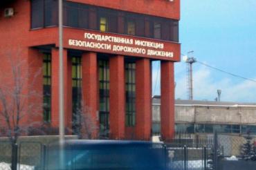 Фото Плата за техосмотр в Челябинской области снижена для большинства автовладельцев