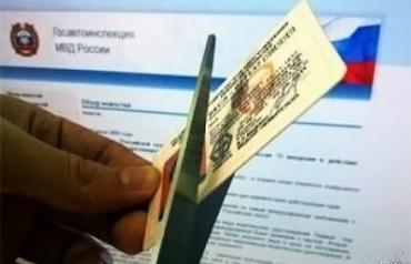 Фото В Челябинске осужден водитель-эпилептик, насмерть сбивший человека
