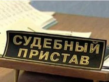 Фото Судебные приставы арестовали имущество Южноуральского завода радиокерамики