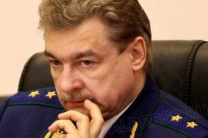 Фото Заместитель Генерального прокурора РФ Юрий Пономарёв поздравил прокурорских работников с присвоением классных чинов
