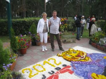 Фото Дзюдо украсило ежегодную выставку цветов и плодов в Челябинске 