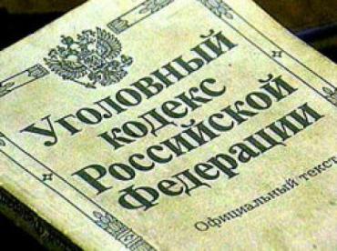Фото Предприниматель из Златоуста не доплатил государству более трех миллионов рублей
