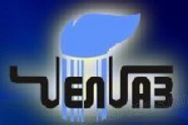 Фото Челябинскгоргаз чествует ветеранов городского газового хозяйства