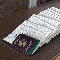 Фото Госуслуги стали доступнее для россиян