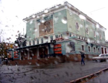 Фото В Челябинской области сыро, магнитные бури