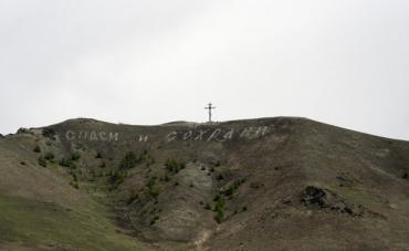 Фото В Челябинске будет создана система мониторинга воздуха