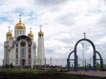 Фото Американский консул впечатлен Магниткой