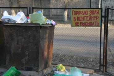 Фото В Магнитогорске взорвались мусорные баки