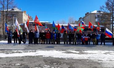 Фото Патриотическая акция «Своих не бросаем» прошла в Челябинской области на ура