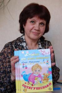 Фото С байками, потешками и потягушками: челябинской молодежи помогут собрать копилку «материнской поэзии» 