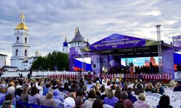 Фото Челябинцы стали участниками фестиваля «Лето в Тобольском кремле»