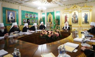 Фото Бердянская и Приморская епархии приняты в состав Русской Православной Церкви