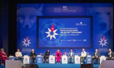 Фото ММК поделился достижениями в сфере промышленного туризма на форуме в Норильске