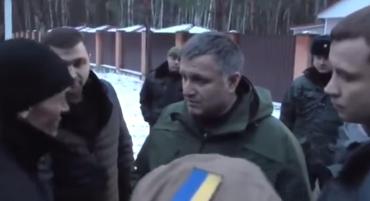 Фото Каратели батальона «Донбасс» требуют денег и справедливости, Арсен Аваков пообещал помочь героям АТО