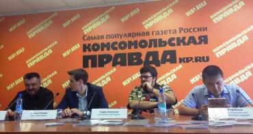 Фото После двухлетнего перерыва в Челябинскую область вернется «Уральский рубеж»