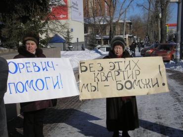 Фото Справедливость торжествует: растратчики денег пайщиков ЖСК «Дом» окажутся на скамье подсудимых