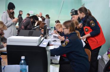 Фото Единороссы помогают пострадавшим магнитогорцам  