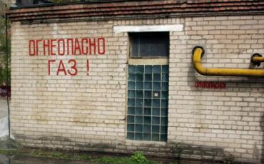 Фото В Челябинске из-за взрыва газа обрушилась кровля одной из кузниц ЧТЗ