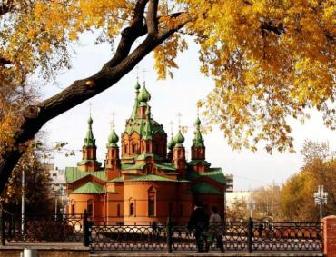Фото Афиша на 20 сентября