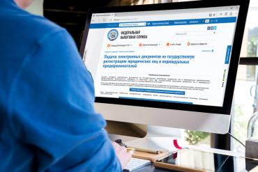 Фото Вдвое больше южноуральцев стали использовать Интернет при открытии бизнеса в 2016 году