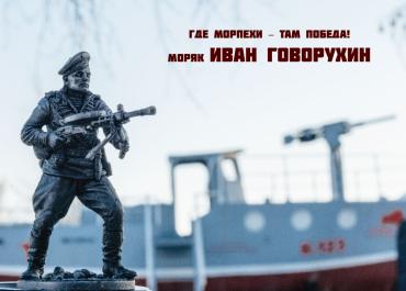 Фото В Челябинском краеведческом музее открывается уникальная выставка оловянных солдатиков с лицами южноуральских героев войны