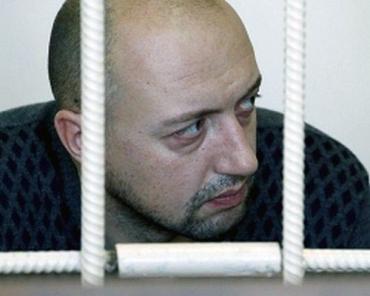Фото  Завершено расследование дела о мошенничестве в отношении экс-министра соцотношений Челябинской области